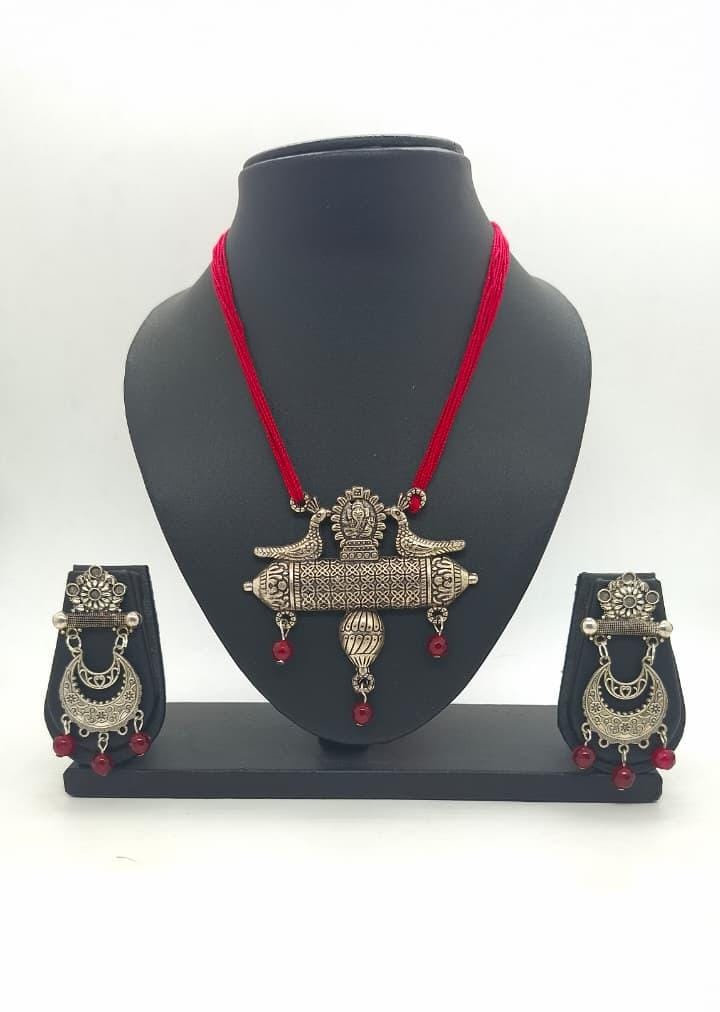 Dori pendant